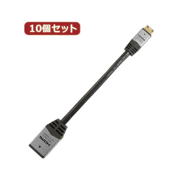 10個セット HORIC HDMI-HDMI MINI変換アダプタ 7cm シルバー HCFM07-010X10 b04