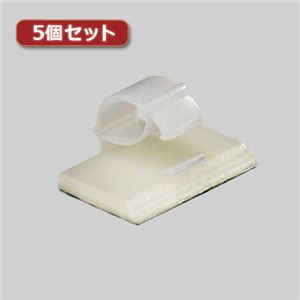 （まとめ）5個セット ミヨシ ケーブル用クリップ 幅5mm 厚さ2.5mmまで対応 10個入り CAT-CLPX5【×3セット】