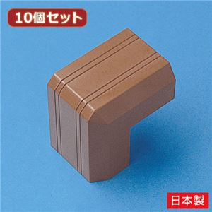 （まとめ）10個セット サンワサプライ ケーブルカバー（出角、ブラウン） CA-KK26BRDX10【×2セット】