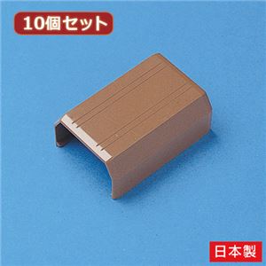 （まとめ）10個セット サンワサプライ ケーブルカバー（直線、ブラウン） CA-KK26BRJX10【×2セット】