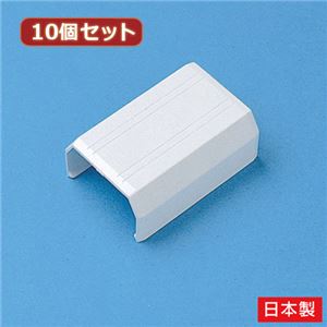 （まとめ）10個セット サンワサプライ ケーブルカバー（直線、ホワイト） CA-KK26JX10【×2セット】