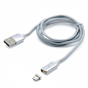 （まとめ）日本トラストテクノロジー マグネットケーブル1m for microUSB MAGMUCABLE-1M【×3セット】