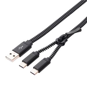 （まとめ）ミヨシ ファスナー式充電ケーブル USB Type-C 2端子 50cm ホワイト SFJ-CC10／BK【×2セット】