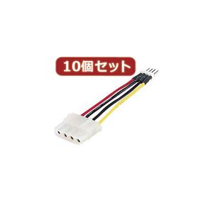 （まとめ）10個セットサンワサプライ 電源変換ケーブル（0.075m） TK-PW80X10【×2セット】