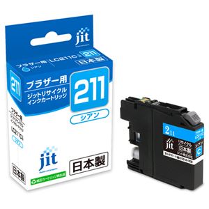 （まとめ）サンワサプライ リサイクルインクカートリッジLC211C対応 JIT-B211C【×5セット】