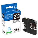 （まとめ）サンワサプライ リサイクルインクカートリッジLC213BK対応 JIT-B213B【×5セット】