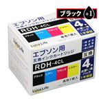 ワールドビジネスサプライ Luna Life エプソン用 RDH-4CL 互換インクカートリッジ ブラック1本おまけ付き5本セット