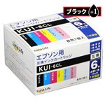 ワールドビジネスサプライ Luna Life エプソン用 KUI-6CL 互換インクカートリッジ ブラック1本おまけ付き7本セット