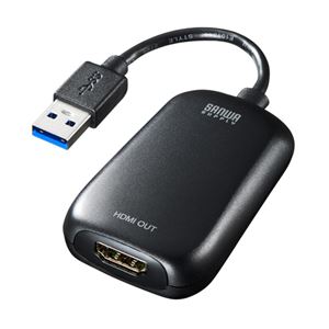 サンワサプライ USB3.0-HDMIディスプレイアダプタ（1080P対応） USB-CVU3HD1