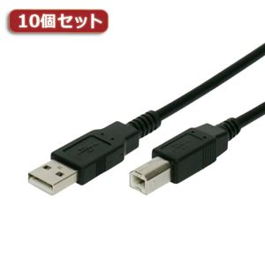 10個セットYouZipper USB2.0延長ケーブル2m ZP-UMM20 ZP-UMM20X10