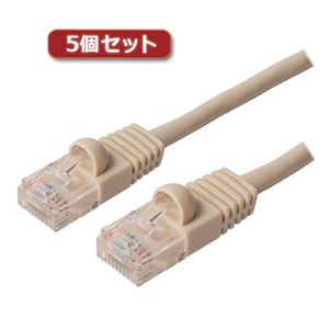 （まとめ）5個セット ミヨシ カテ5eストレートLANケーブル 1m アイボリー TWN-501IVX5【×3セット】