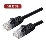 （まとめ）5個セット ミヨシ カテ6ストレートLANケーブル 1m ブラック TWN-601BKX5【×2セット】