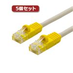 （まとめ）5個セット ミヨシ カテゴリ-5eクロスLANケーブル 2m アイボリー TWN-C502IVX5【×2セット】