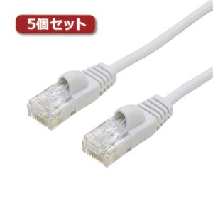 （まとめ）5個セット ミヨシ カテ6ストレートLANケーブル スリムタイプ 直径3.5mm ホワイト 0.5m LAN-TS65WHX5【×2セット】