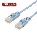 （まとめ）5個セット ミヨシ カテ6ストレートLANケーブル スリムタイプ 直径3.5mm ブルー 1m LAN-TS601BLX5【×2セット】