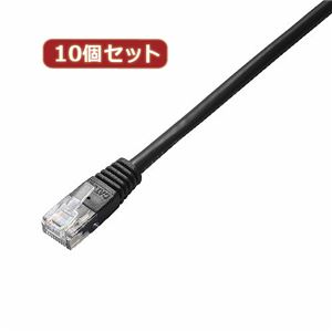 （まとめ）10個セット エレコム Cat5e準拠LANケーブル LD-CTN／BK1X10【×2セット】