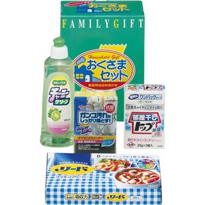 （まとめ）洗剤おくさまセット B3035064【×5セット】