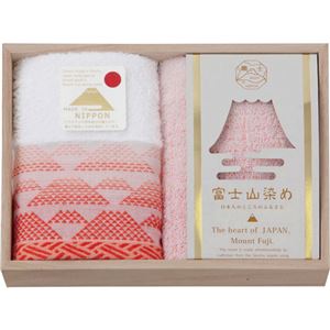 （まとめ）富士山染め ハンドタオル2P（木箱入） レッド FJK4810 C7131560 B3045060【×5セット】
