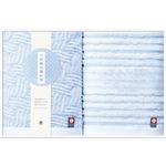 （まとめ）今治製タオルウォッシュタオル2P B2044579 B3044066【×5セット】