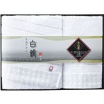 （まとめ） 今治製タオル フェイスタオル＆ウォッシュタオル B2059598 B3059128 B4061540【×3セット】