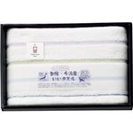 （まとめ） 愛媛・今治産いいタオル ふっくらふわふわ フェイスタオル L2048015 L3048510【×3セット】