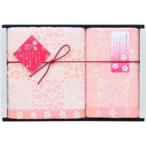 （まとめ）UCHINO ギフトセレクション 花小箱 今治桜 フェイスタオル＆ゲストタオル L2058014【×3セット】