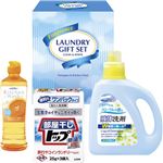 （まとめ）香りの洗剤ギフトセット L2159099【×3セット】