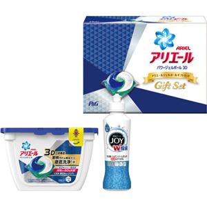 （まとめ）P＆G アリエールジェルボールギフトセット C8289088【×3セット】