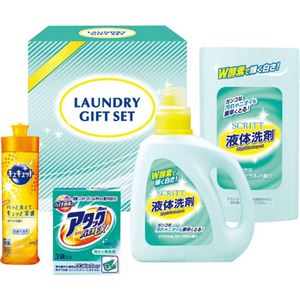 （まとめ）液体洗剤ギフトセットB2064584 B3064029【×3セット】