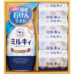 （まとめ）牛乳石鹸 カウブランドセレクトギフトセット B2065574 B3065089【×2セット】