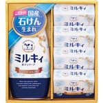 （まとめ）牛乳石鹸 カウブランドセレクトギフトセット B2065574 B3065089【×2セット】