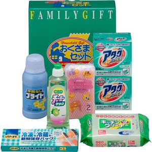 （まとめ）洗剤おくさまセット L2171058【×2セット】