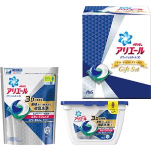 （まとめ）P＆G アリエールジェルボールギフトセット C8289095【×2セット】