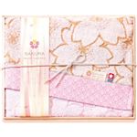（まとめ）しまなみ匠の彩 バスタオル（木箱入） BFK-25 C7117530 C8113039【×2セット】
