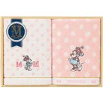 （まとめ）ディズニー グッドウィル フェイスタオル2P C8081055【×2セット】