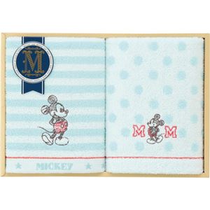 （まとめ）ディズニー グッドウィル フェイスタオル2P C8081069【×2セット】