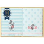 （まとめ）ディズニー グッドウィル フェイスタオル2P C8081069【×2セット】