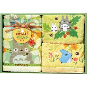 （まとめ）となりのトトロ 森のこもれび フェイスタオル＆ウォッシュタオル2P C8085036【×2セット】
