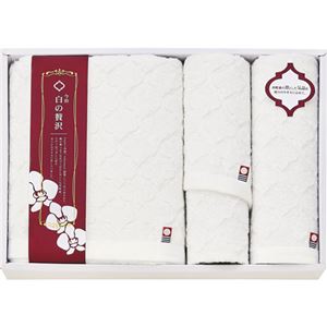 （まとめ） 今治製タオル 白の贅沢 タオルセット L2054068 L3044567【×2セット】