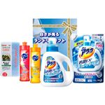 （まとめ） 白さが光るランドリーギフト B3100058 B4103526【×2セット】
