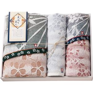 （まとめ） 今治製タオルタオルセット B2122634 B3121067 B4122597【×2セット】