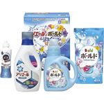 （まとめ） ギフト工房 アリエール＆ボールド＆ジョイセット B3100079 B4102585【×2セット】