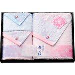 （まとめ） 花想い 舞い桜 今治製タオルセット L2059050 L3052558【×2セット】