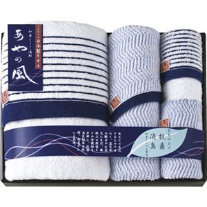 （まとめ）泉州あやの風 大判タオルセット B3123146【×2セット】