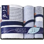 （まとめ）泉州あやの風 大判タオルセット B3123146【×2セット】