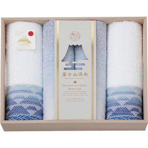 （まとめ）富士山染め フェイスタオル4P（木箱入） ブルー FJK4830 C7131634 B3121100【×2セット】