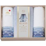 （まとめ）富士山染め フェイスタオル4P（木箱入） ブルー FJK4830 C7131634 B3121100【×2セット】
