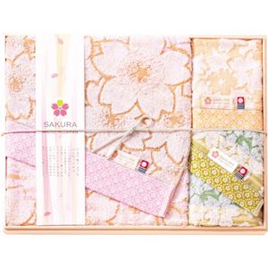 しまなみ匠の彩 タオルセット（木箱入） BFK-40 C7117554 C8113050