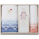 富士山染め タオルセット（木箱入） B3121138