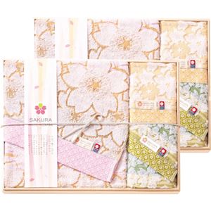しまなみ匠の彩 タオルセット（木箱入） BFK-80 C7117575 C8113074